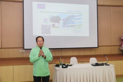 สถาบันพลังงานมช. ให้การต้อนรับการไฟฟ้านครหลวง เยี่ยมชมโครงการ CMU Smart City – Clean Energy