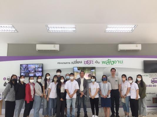 คณะนักศึกษา มหาวิทยาลัยเชียงใหม่ เยี่ยมชมและศึกษาดูงานศูนย์บริหารจัดการชีวมวลครบวงจร￼