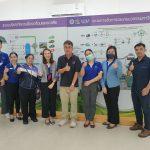 บ.เดอะนาม เรียลเอสเตท Away Chiangmai  ศึกษาดูงาน Biogas Power ptant เพื่อส่งเสริมการผลิตพลังงงานทดแทนที่สะอาดและเป็นมิตรต่อสิ่งแวดล้อม