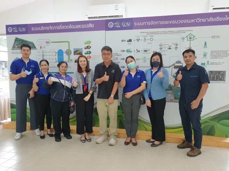บ.เดอะนาม เรียลเอสเตท Away Chiangmai  ศึกษาดูงาน Biogas Power ptant เพื่อส่งเสริมการผลิตพลังงงานทดแทนที่สะอาดและเป็นมิตรต่อสิ่งแวดล้อม