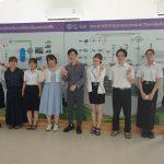 นักศึกษาญี่ปุ่น  เดินทางมาศึกษาดูงาน การบริหารจัดการ Biogas Power plant อย่างยั่งยืน