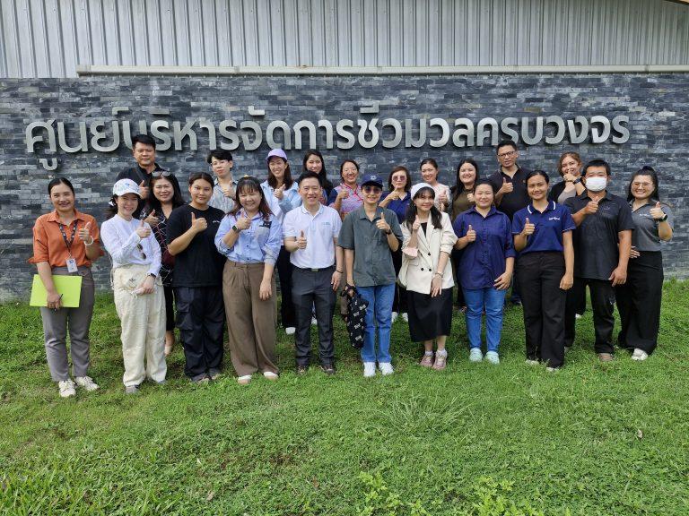 กระทรวงพาณิชย์  ศึกษาดูงาน การผลิตพลังงานก๊าซชีวภาพจากขยะ สร้างมูลค่าเชิงเศรษฐกิจ สร้างพลังงานทดแทนได้อย่างยั่งยืน