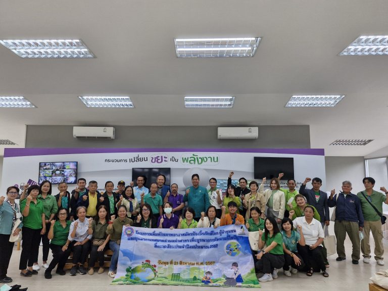 เทศบาลตำบลท่าศาลา  ศึกษาดูงาน Biogas Power ptant เพื่อส่งเสริมการผลิตพลังงานทดแทนที่สะอาดและเป็นมิตรต่อสิ่งแวดล้อมให้แก่ชุมชน