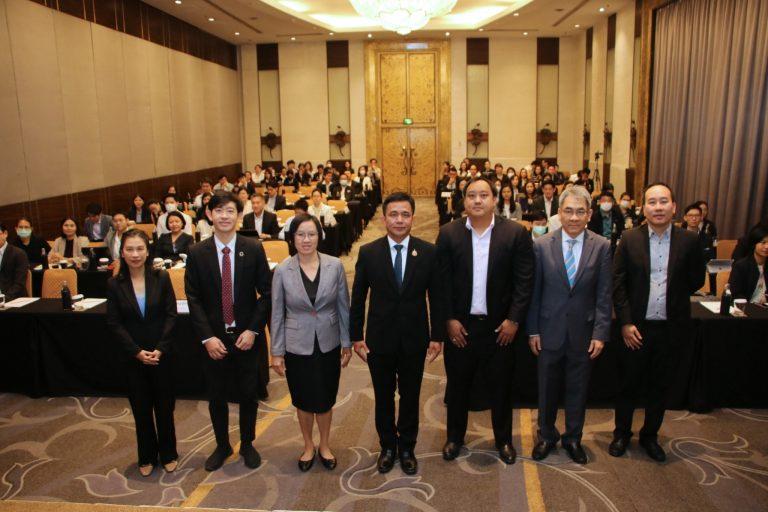 สนพ. จับมือ มช. จัดประชุม Focus Group ศึกษาหลักเกณฑ์โครงสร้างราคาก๊าซธรรมชาติจากอ่าวไทย