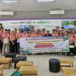 อบต.ผาตอ จ.น่าน ศึกษาดูงาน การบริหารจัดการขยะมูลฝอยอย่างมีประสิทธิภาพ เพื่อส่งเสริมการผลิตพลังงานทดแทนที่สะอาดและเป็นมิตรต่อสิ่งแวดล้อมให้แก่ชุมชนได้อย่างยั่งยืน