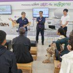 ศูนย์วิจัยวิทยาศาสตร์สิ่งแวดล้อม คณะวิทยาศาสตร์ มหาวิทยาลัยเชียงใหม่ นำคณะผู้เข้าร่วมโครงการการจัดหลักสูตรทุนฝึกอบรมนานาชาติ (AITC) ของกระทรวงการต่างประเทศ ศึกษาดูงานการผลิตพลังงานชีวภาพจากขยะ เพื่อเป็นพลังงานทดแทน และลดการปล่อยก๊าซเรือนกระจกอย่างยั่งยืน