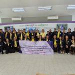 อบจ.ภูเก็ต ศึกษาดูงาน Biogas Power Plant เพื่อส่งเสริมการบริหารจัดการขยะมูลฝอยอย่างมีประสิทธิภาพ และผลิตพลังงานทดแทนที่สะอาดเป็นมิตรต่อสิ่งแวดล้อมให้แก่ชุมชนได้อย่างยั่งยืน