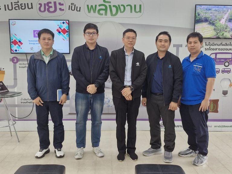 บริษัท พรีไซซ ซิสเท็ม แอนด์ โปรเจ็ค จำกัด  ศึกษาดูงานการผลิตพลังงานก๊าซชีวภาพจากขยะ สร้างพลังงานทดแทนและเป็นมิตรต่อสิ่งแวดล้อม ช่วยลดโลกร้อนได้อย่างยั่งยืน