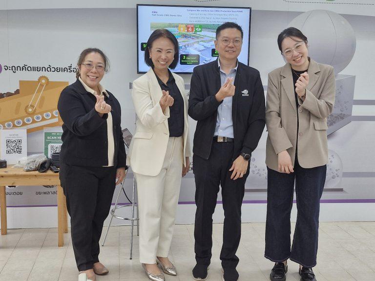 คณะผู้บริหารบริษัท เนสท์เล่ (ไทย) จำกัด  ศึกษาดูงาน Biogas Power ptant เพื่อส่งเสริมการบริหารจัดการอุตสาหกรรมพลังงานก๊าซชีวมวล การผลิตพลังงานทดแทนที่สะอาด และเป็นมิตรต่อสิ่งแวดล้อมอย่างยั่งยืน