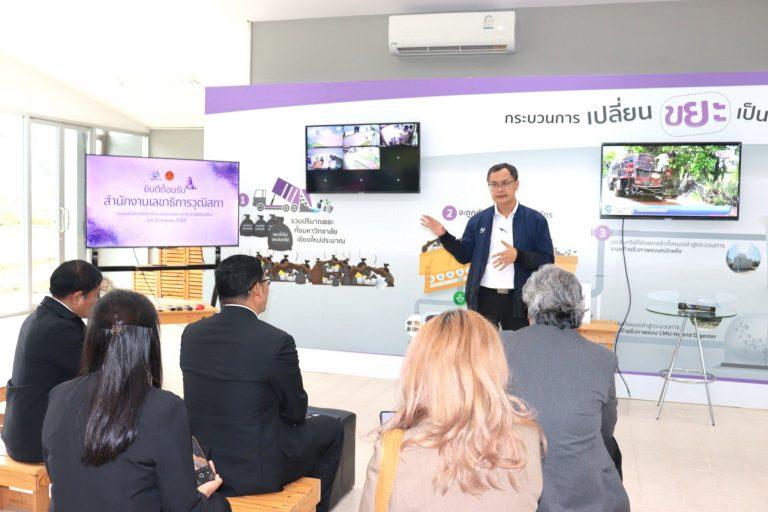 ERDI-CMU ให้การต้อนรับ สำนักงานเลขาธิการวุฒิสภา ในโอกาสเข้า ศึกษาดูงานและหารือความร่วมมือทางวิชาการ ณ ศูนย์บริหารจัดการชีวมวลแบบครบวงจร มหาวิทยาลัยเชียงใหม่