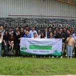 ERDI-CMU ให้การ ต้อนรับ สำนักงาน กกพ. ศึกษาดูงานด้านพลังงานและ Smart City CMU