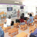 ERDI-CMU ให้การต้อนรับคณะกรรมการกองทุนพัฒนาสุขภาวะจังหวัดเชียงใหม่ นำโดย มูลนิธิเพื่อลมหายใจเชียงใหม่ ร่วมกับ สำนักสร้างสรรค์โอกาส (สำนัก 6) สสส. และภาคีเครือข่าย ในโอกาสเข้าศึกษาดูงาน ณ ศูนย์บริหารจัดการชีวมวลครบวงจร มหาวิทยาลัยเชียงใหม่