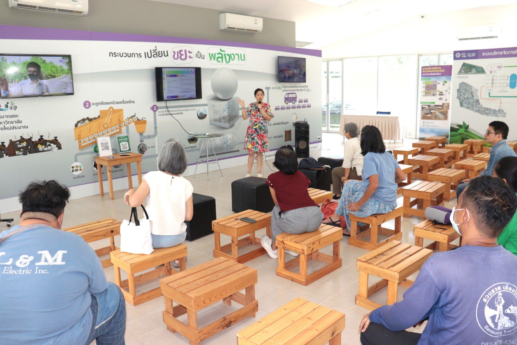 ERDI-CMU ให้การต้อนรับคณะกรรมการกองทุนพัฒนาสุขภาวะจังหวัดเชียงใหม่ นำโดย มูลนิธิเพื่อลมหายใจเชียงใหม่ ร่วมกับ สำนักสร้างสรรค์โอกาส (สำนัก 6) สสส. และภาคีเครือข่าย ในโอกาสเข้าศึกษาดูงาน ณ ศูนย์บริหารจัดการชีวมวลครบวงจร มหาวิทยาลัยเชียงใหม่