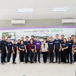 มช.และ ERDI-CMU ให้การต้อนรับคณะผู้บริหารมหาวิทยาลัยพะเยา เข้าศึกษาดูงานด้าน Carbon Neutrality