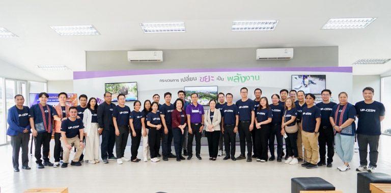 มช.และ ERDI-CMU ให้การต้อนรับคณะผู้บริหารมหาวิทยาลัยพะเยา เข้าศึกษาดูงานด้าน Carbon Neutrality