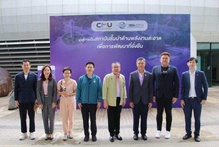 ERDI-CMU ต้อนรับเลขาธิการสถาบันพระปกเกล้าและคณะ ปปร.29 ศึกษาดูงานพลังงานสะอาด เดินหน้าสู่เป้าหมายลดคาร์บอน ณ ศูนย์บริหารจัดการชีวมวลครบวงจร มช.