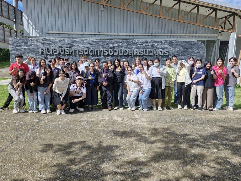 คณะเศรษฐศาสตร์ มช. ศึกษาดูงาน Biogas Power Plant การผลิตพลังงานชีวภาพ เพื่อเป็นพลังงานทดแทน ช่วยลดการปล่อยก๊าซเรือนกระจกอย่างยั่งยืน