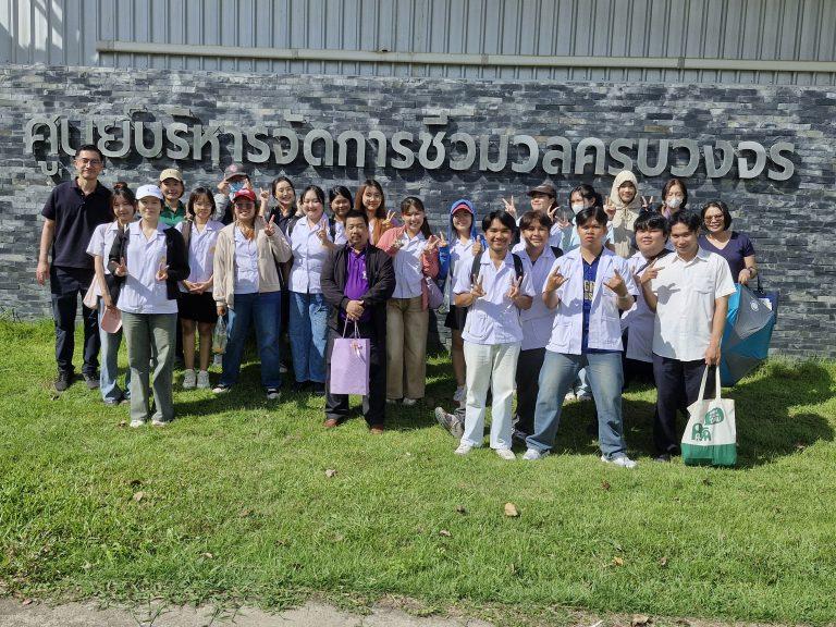 คณะอุตสาหกรรมเกษตร มช. ศึกษาดูงาน การผลิตพลังงานก๊าซชีวภาพจากขยะ สร้างพลังงานทดแทน และเป็นมิตรต่อสิ่งแวดล้อมได้อย่างยั่งยืน