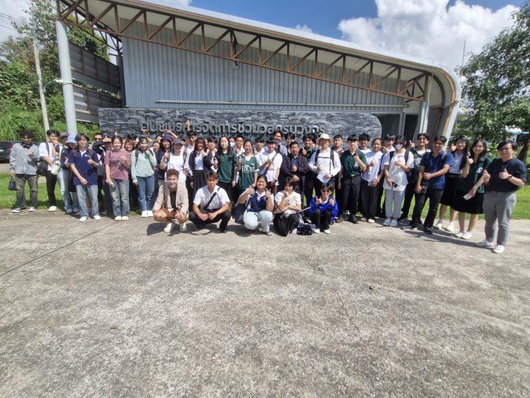 คณะสัตวแพทยศาสตร์ มช. ศึกษาดูงานการผลิตพลังงานชีวภาพจากขยะ สร้างพลังงานทดแทน ช่วยลดการปล่อยก๊าซเรือนกระจก และเป็นมิตรกับสิ่งแวดล้อมได้อย่างยั่งยืน