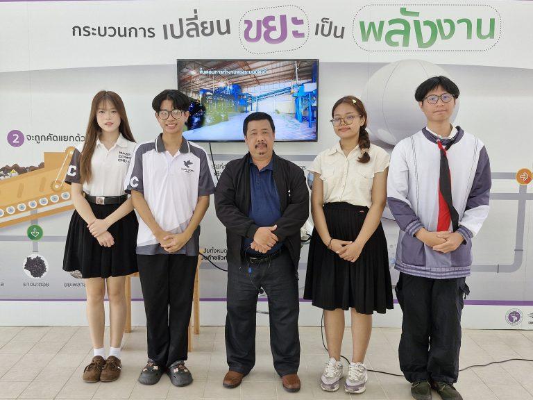 คณะการสื่อสารมวลชน มช. ศึกษาดูงานและสัมภาษณ์ การผลิตพลังงานก๊าซชีวภาพจากขยะ สร้างพลังงานทดแทน และเป็นมิตรต่อสิ่งแวดล้อมได้อย่างยั่งยืน