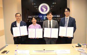 ERDI-CMU  และคณะเกษตรศาสตร์  มช.จัดพิธีลงนามบันทึกความเข้าใจ (MOU) ร่วมกับ บริษัท KLES Inc. และ บริษัท Envelops Co., Ltd. จากประเทศเกาหลีใต้ พัฒนาระบบ “โซลาร์เซลล์เกษตรอัจฉริยะ”