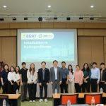 ERDI-CMU ร่วมกับ กฟผ. จัดอบรมหลักสูตร “ไฮโดรเจนและเชื้อเพลิงทางเลือก” เพื่อพัฒนาบุคลากร ก้าวสู่ยุคพลังงานสะอาด