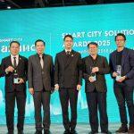 มหาวิทยาลัยเชียงใหม่ สนับสนุน ทม.แม่เหียะ จัดการ Food Waste อย่างยั่งยืน คว้ารางวัล “Smart City Solutions Awards 2025” ระดับดีเลิศ