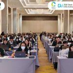 CMU – Carbon One ร่วมกับ TGO เร่งเครื่อง “เสริมทัพกำลังบุคลากรด้านคาร์บอน” ถ่ายทอดองค์ความรู้ก๊าซเรือนกระจกเชิงลึกในระดับสินค้าและบริการ