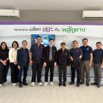 ERDI-CMU ต้อนรับคณะผู้บริหารและพนักงาน SCGJWD Logistics ศึกษาดูงานด้านพลังงานและความยั่งยืน
