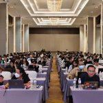 ERDI-CMU ร่วมกับ TGO จัดอบรมเชิงลึก เสริมศักยภาพองค์กรด้านการประเมินคาร์บอนฟุตพริ้นท์ มุ่งสู่เป้าหมาย Net Zero อย่างยั่งยืน