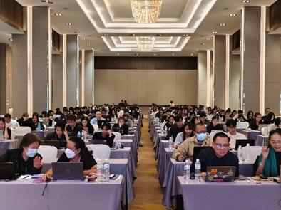 ERDI-CMU ร่วมกับ TGO จัดอบรมเชิงลึก เสริมศักยภาพองค์กรด้านการประเมินคาร์บอนฟุตพริ้นท์ มุ่งสู่เป้าหมาย Net Zero อย่างยั่งยืน