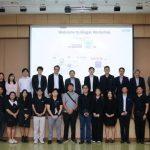 ERDI-CMU  ร่วมกับ โตโยต้า มอเตอร์ เอเชีย (ประเทศไทย) จัด Biogas Workshop เสริมความร่วมมือไทย–ญี่ปุ่น ด้านเทคโนโลยีก๊าซชีวภาพจากของเสีย