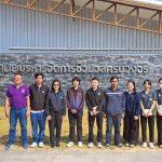 ERDI-CMU ให้การต้อนรับเจ้าหน้าที่จากสำนักงานสิ่งแวดล้อมและควบคุมมลพิษที่ 1 (เชียงใหม่) ในโอกาสเข้าตรวจติดตามและประเมินผลโครงการลดก๊าซเรือนกระจกภาคสมัครใจตามมาตรฐานของประเทศไทย (T-VER)