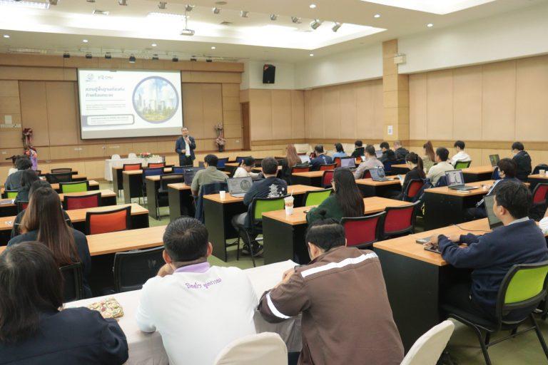 กองทรัพยากรทุนมนุษย์ มช. ร่วมกับ ERDI-CMU เปิดอบรมหลักสูตรพัฒนาศักยภาพบุคลากรด้านการจัดการคาร์บอน มุ่งขับเคลื่อนมหาวิทยาลัยสู่หน่วยงานคาร์บอนต่ำอย่างยั่งยืน