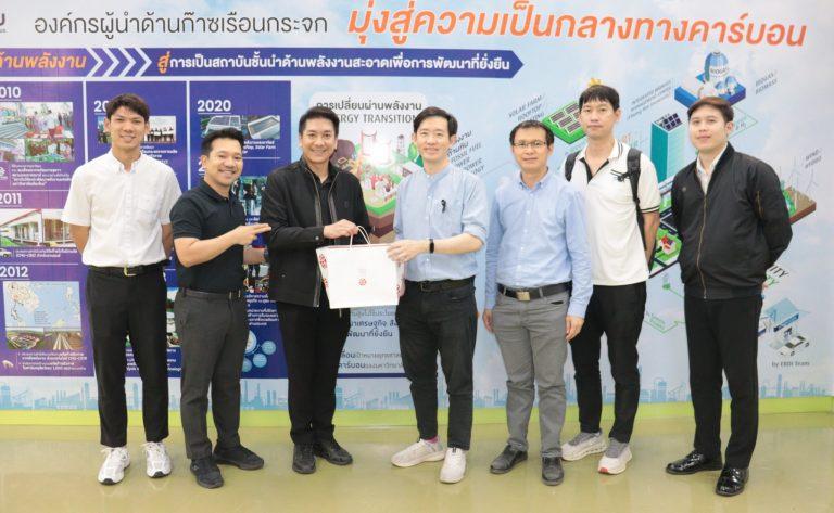 ERDI-CMU ให้การต้อนรับคณะผู้บริหารจาก ปตท. เข้าหารือความร่วมมือด้าน Biomethane