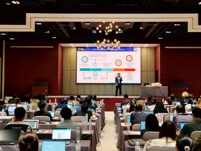 ERDI-CMU ยกระดับศักยภาพผู้ประเมินภายนอก (VVB) จัดอบรมเชิงลึกการประเมินคาร์บอนฟุตพริ้นท์ขององค์กร มุ่งขับเคลื่อนประเทศไทยสู่สังคมคาร์บอนต่ำ