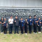 ERDI-CMU ให้การต้อนรับคณะจากสำนักงานคณะกรรมการอาหารและยา เข้าศึกษาดูงานการบริหารจัดการขยะแบบครบวงจร