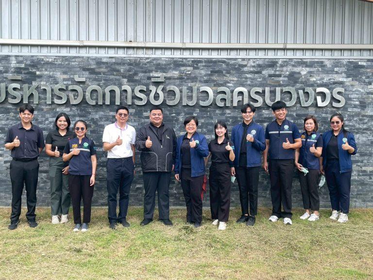 ERDI-CMU ให้การต้อนรับคณะจากสำนักงานคณะกรรมการอาหารและยา เข้าศึกษาดูงานการบริหารจัดการขยะแบบครบวงจร