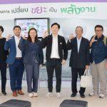 ERDI-CMU ให้การต้อนรับคณะผู้แทนจากเครือข่าย NACT ASEAN–China ศึกษาดูงานด้านพลังงานชีวมวลและนวัตกรรมพลังงานสีเขียว