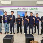 บริษัท ซี.ซี.อินเตอร์ จำกัด ศึกษาดูงาน การบริหารจัดการ Biogas Power plant และการบริการภาคอุตสาหกรรมอย่างยั่งยืน