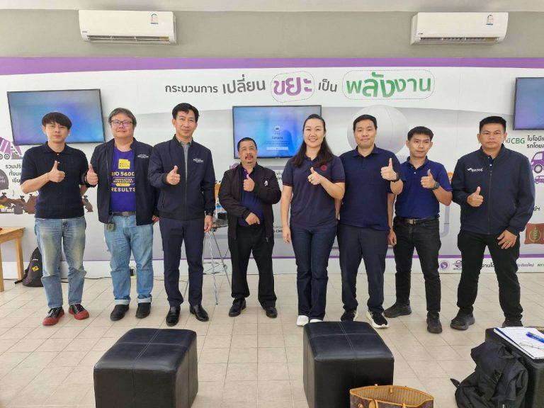 บริษัท ซี.ซี.อินเตอร์ จำกัด ศึกษาดูงาน การบริหารจัดการ Biogas Power plant และการบริการภาคอุตสาหกรรมอย่างยั่งยืน