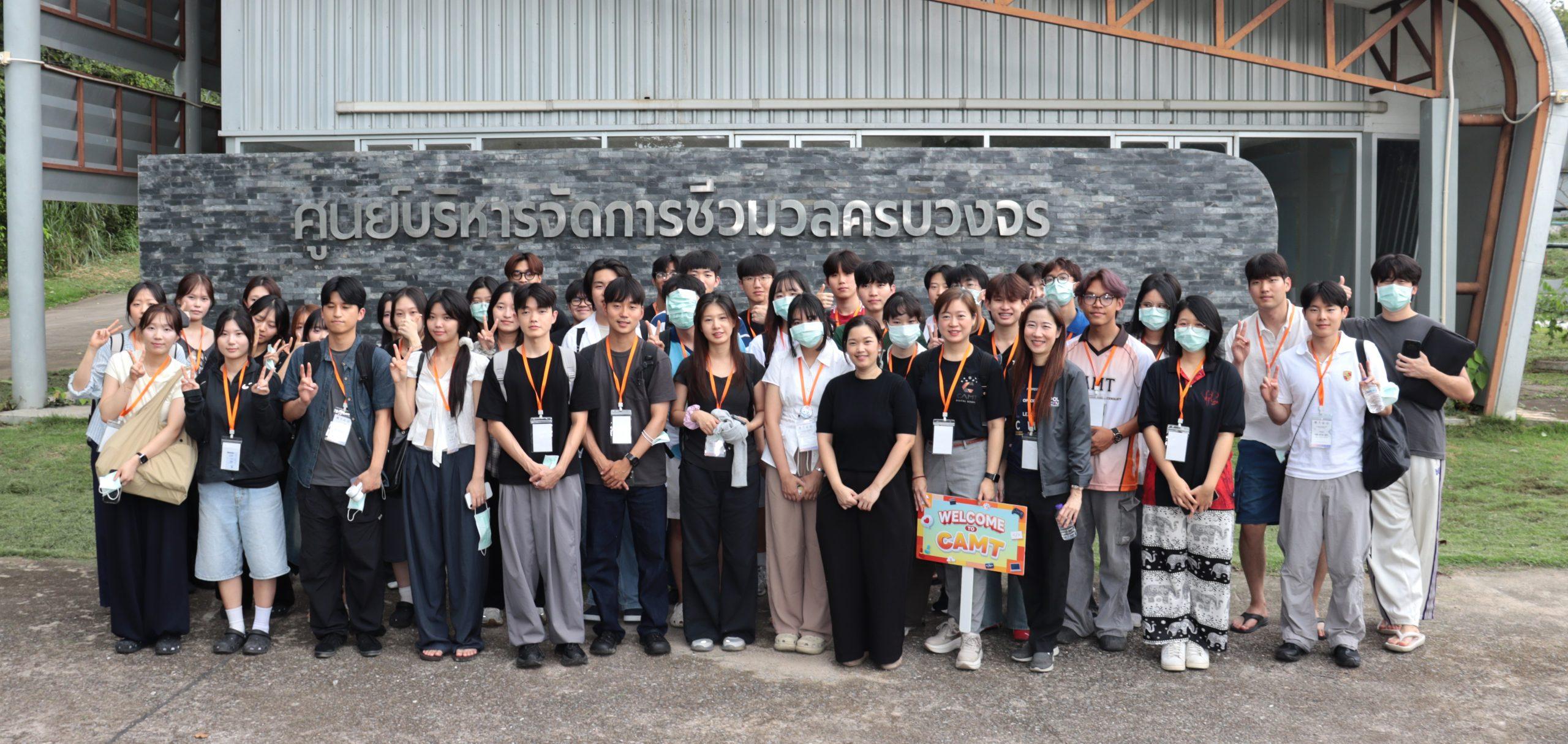 ERDI-CMU ให้การต้อนรับคณะศึกษาดูงานจาก Inha University, Dong-A University และ CAMT มหาวิทยาลัยเชียงใหม่