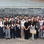 ERDI-CMU ให้การต้อนรับคณะศึกษาดูงานจาก Inha University, Dong-A University และ CAMT มหาวิทยาลัยเชียงใหม่