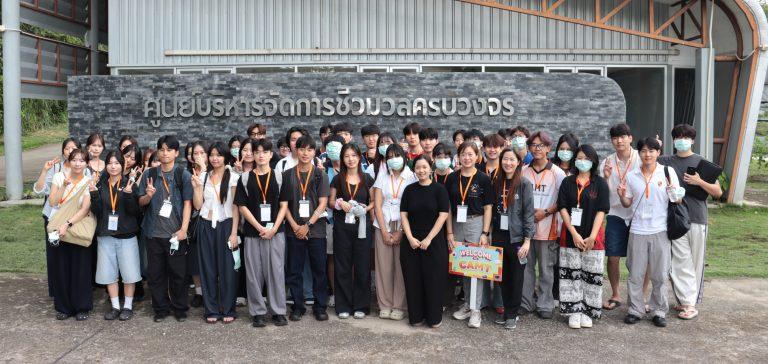 ERDI-CMU ให้การต้อนรับคณะศึกษาดูงานจาก Inha University, Dong-A University และ CAMT มหาวิทยาลัยเชียงใหม่