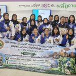 องค์การบริหารส่วนตำบลเชิงทะเล จ.ภูเก็ต  ศึกษาดูงาน การบริหารจัดการขยะมูลฝอยอย่างมีประสิทธิภาพ สู่กระบวนการผลิตพลังงานทางเลือกก๊าซชีวภาพจากขยะมูลฝอย