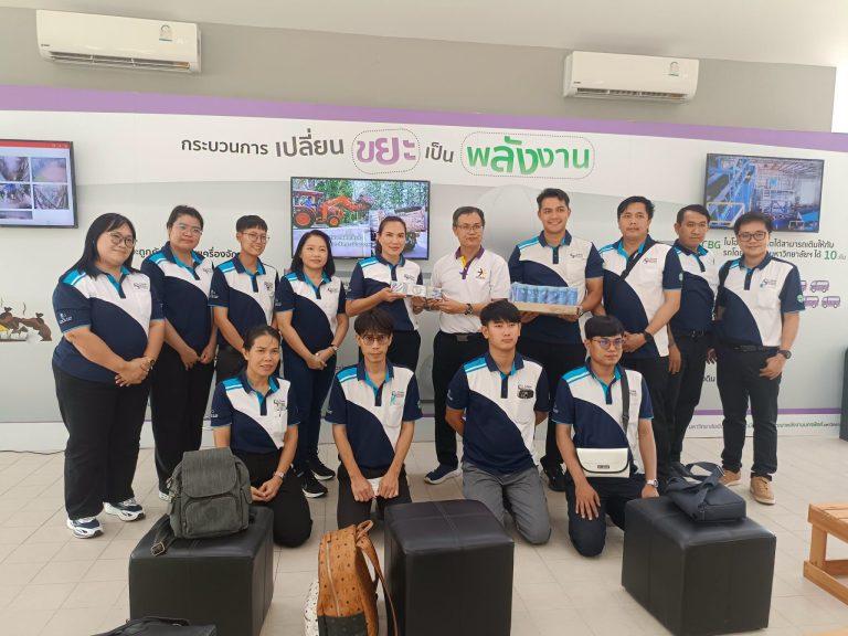 ERDI-CMU ให้การต้อนรับคณะศึกษาดูงานจากบริษัท สยาม เซอร์วิส แอนด์ คอนซัลแทนซี่ จำกัด เรียนรู้การบริหารจัดการชีวมวลแบบครบวงจร