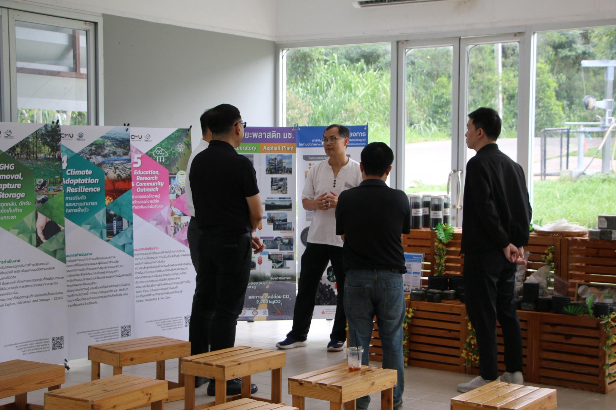 ERDI-CMU ให้การต้อนรับคณะผู้แทนจากบริษัท ปูนซิเมนต์ไทย (ลำปาง) จำกัด ศึกษาดูงานและหารือโครงการ RDF ชุมชน