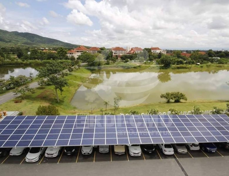 ที่จอดรถพลังงานแสงอาทิตย์ CMU – Solar Parking