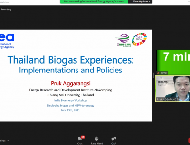 ERDICMU ร่วมรับเชิญบรรยายในงาน India Bioenergy Workshop; Deploying biogas and MSW-to-energy